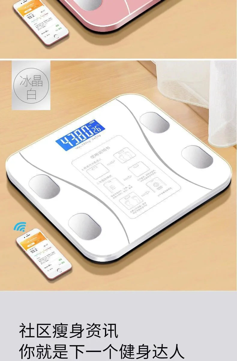 Bluetooth body fat scale height and fat loss instrument ultra-accurate electronic smart home weight scale - ViralGenius Store